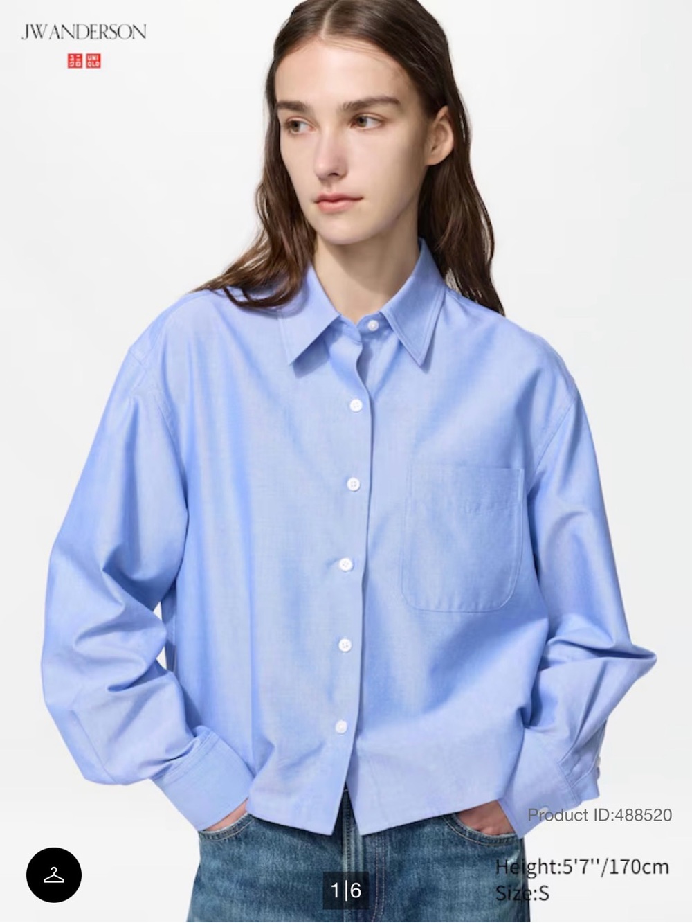 Uniqlo JW Anderson Blue Boxy Crop Shirt small
